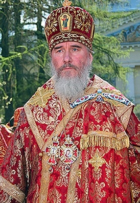 митрополит Климент
