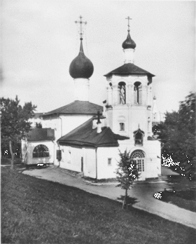 Церковь Константина и Елены вид с северо-запада. Фото 1883
